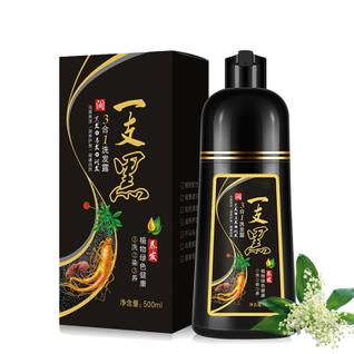 Shampoo de tintura de cabelo BELEZALIB Instant Black 500mL para cabelos grisalhos