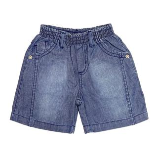 Shorts Look Jeans Básico Jeans - UNICA - P