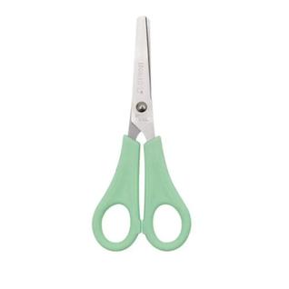 Tesoura escolar plus pastel trend leo
