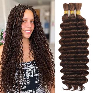 Trança de cabelo humano a granel AKONSOUL Chocolate Brown 110g 56cm