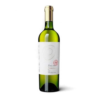 Vinho Do Vasco Da Gama - Pinot Noir 2021