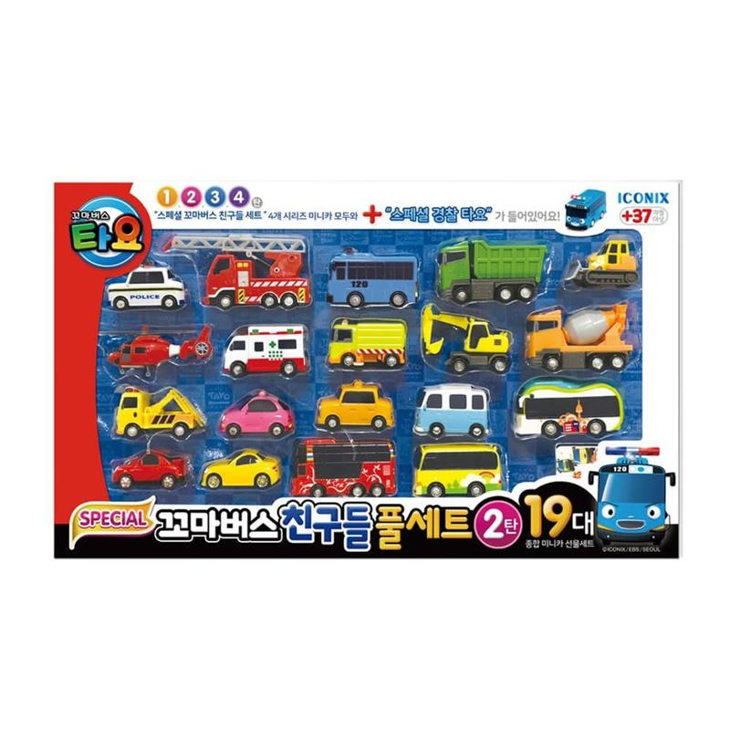 タヨ Tayo the Little Bus ミニカー 23台セット まとめ売り Conjunto Toy Tayo The Little Bus Special Friends com o segundo