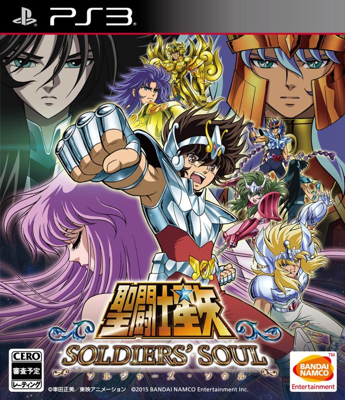 Jogo Saint Seiya Soldiers Soul - Versão Japonesa (BANDAI NAMCO