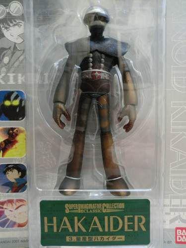 HAKAIDER フィギュア TAKARA Kikaider - Hakaider - Super Imaginative Collection - Bandai