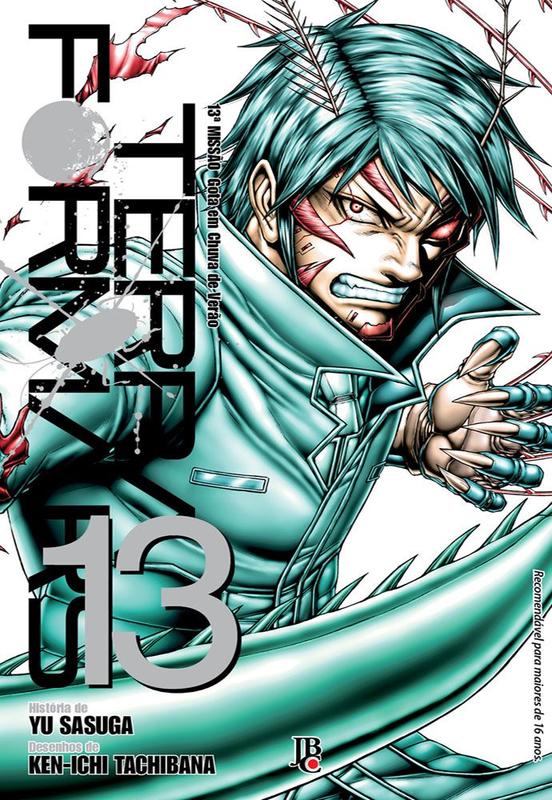 Livro - Terra Formars - Vol. 13