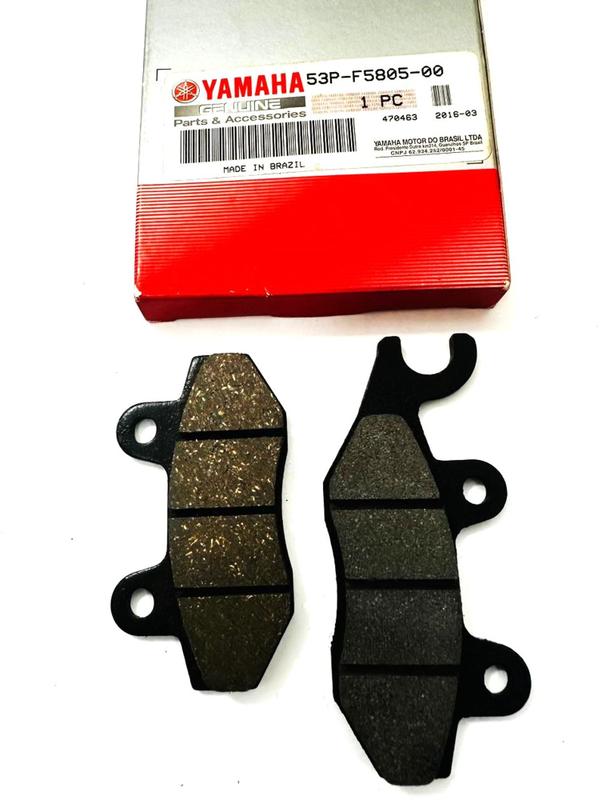 せん pastilha de freio dianteiro Tenere 250 Original yamaha nissin