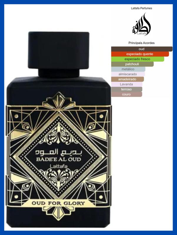 Perfume Árabe Masculino Badee Al Oud Oud for Glory Lattafa 100ml