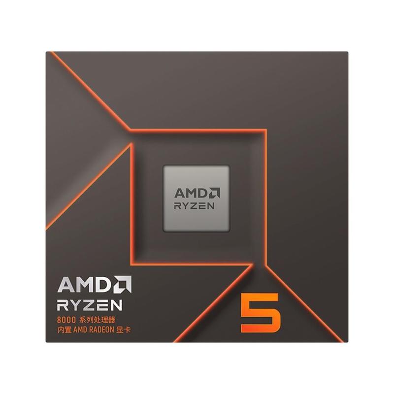 Processador AMD Ryzen 5 8600G, 4.3 GHz (5.0GHz Max Turbo), Cache