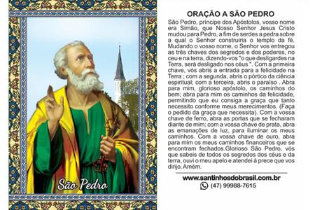 100 Santinhos São Cipriano (oração no verso) - 7x10 cm