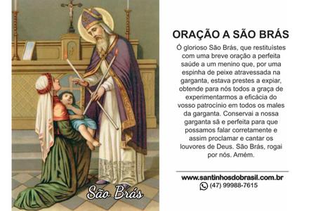 1000 Santinho São Brás (oração no verso) - 7x10 cm - Santinhos do