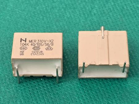 Imagem de 2x Capacitor Poliester 100nf/310v = 100k/310v X2 Smd