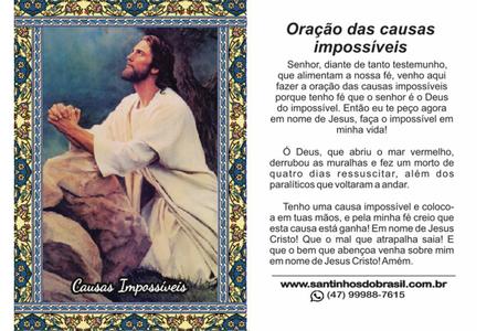4000 Santinho Salmo 91 (oração no verso) - 7x10 cm - Santinhos do