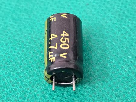 Imagem de 50x Capacitor Eletrolitico 4,7uf/450v 105 10x17mm Low Esr