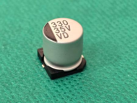 Imagem de 5x Capacitor Eletrolitico 330uf/35v Smd 105 10x10mm