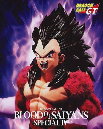 Figure Dragon Ball GT - Blood Of Saiyans Special III - Super