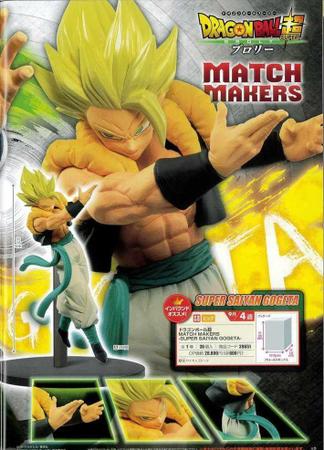 Action FIgure Dragon Ball Super: Gogeta Super Sayajin - Banpresto - Action  Figures - Magazine Luiza