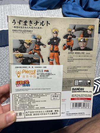 Boneco Articulado com Acessórios - Naruto Shippuden - Minato - Fun  Divirta-se - Bonecos - Magazine Luiza