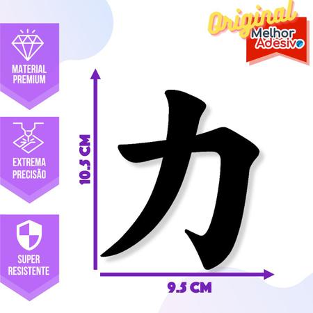 Imagem de Adesivo de Carro Força Kanji Japonês - Cor Laranja