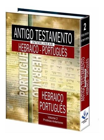 Bíblia de Estudo Kids - o Mundo de Otávio: Nova Tradução na Linguagem de  Hoje (Ntlh) - Livros de Religião - Magazine Luiza