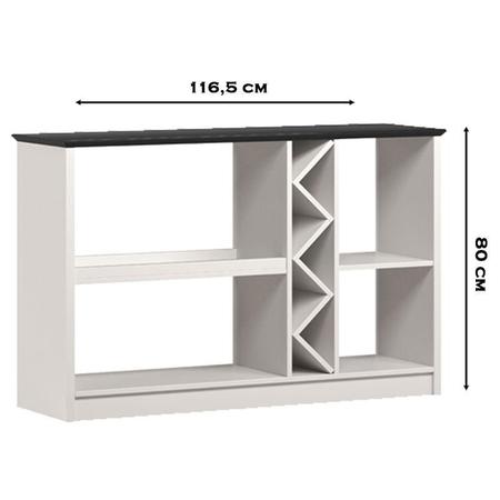 Imagem de Aparador Buffet Isis Off White Preto  New Ceval