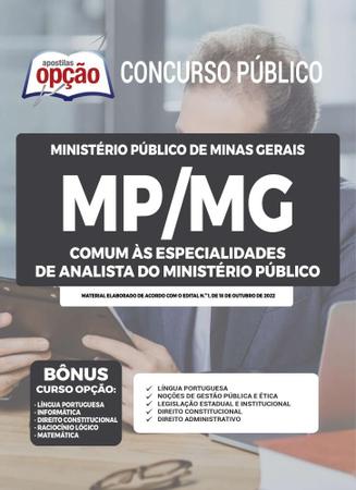 Imagem de Apostila MP-MG - Comum às Especialidades de Analista do Ministério Público