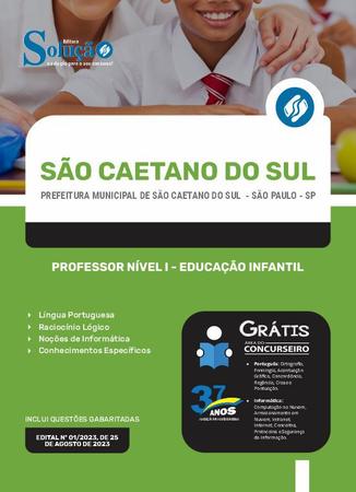 Prefeitura Municipal de São Caetano do Sul