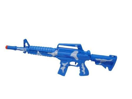 Metralhadora Nerf, Comprar Moda Infantil