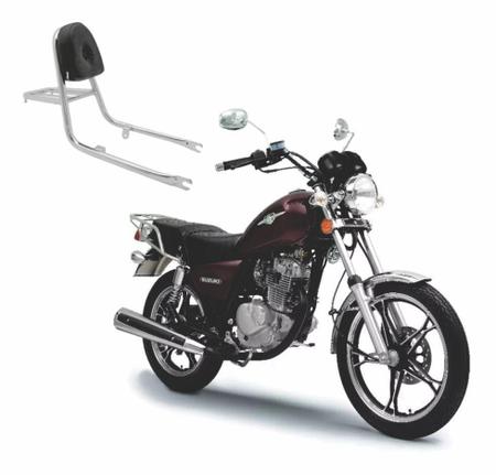 Kit Viagem Suzuki Intruder 125 Alforge Traseiro Custom Liso 20 Litros +  Bagageiro c/ Encosto (Sissy em Promoção na Americanas