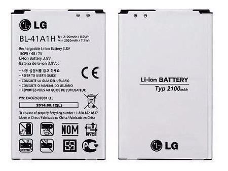 Imagem de Bateria LG X Style Original BL-41A1H