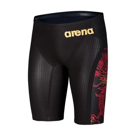 Arena Carbon Flex Limited Edition Grey