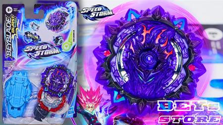 153 Beyblade Burst App QR Codes Hasbro Beyblade Beystadium