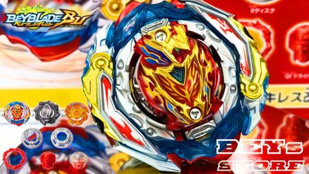 Takara Tomy B-201 Zest Achilles Customize Set Beyblade Burst