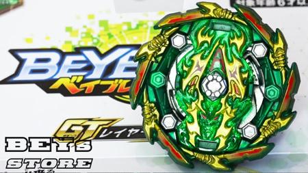 Imagem de Beyblade Burst GT B-135 Bushin Ashura - Takara Tomy