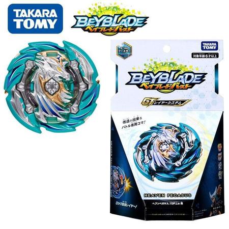 Codigo beyblade burst pegasus