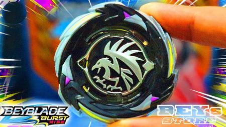 Beyblade Burst Rise New QR Codes