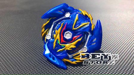 Beyblade Pião e Lançador Hypersphere Sword Valtryek V5 Hasbro na Tyzu Toys