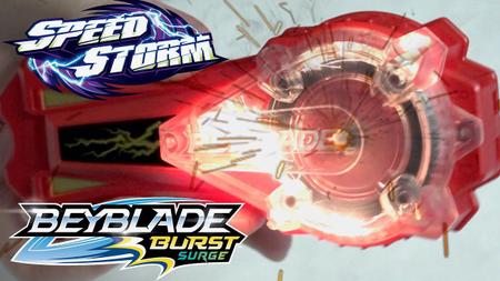 Beyblade Burst Surge Brave Valtryek V6 - Hasbro - Pião de Batalha e  Acessórios - Magazine Luiza