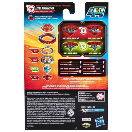 Beyblade Burst Quadstrike Zeal Achilles A8 - Hasbro - Pião de