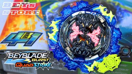 Beyblade Quad Drive Salvage Valtryek - Lançador - Hasbro - Pião de Batalha  e Acessórios - Magazine Luiza