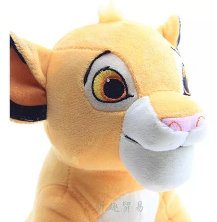 Bicho De Pelúcia Simba Rei Leão 30Cm - MBR Imagem de Bicho De Pelúcia Simba Rei Leão 30Cm