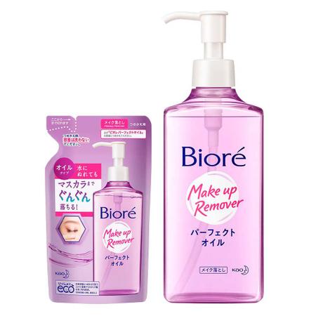 Imagem de Bioré Kit Demaquilante Facial + Refil