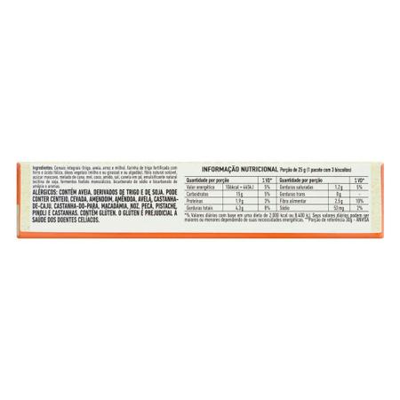 Biscoito Jasmine Integral Sou Sweet Granola e Mel 75g Imagem de Biscoito Jasmine Integral Sou Sweet Granola e Mel 75g