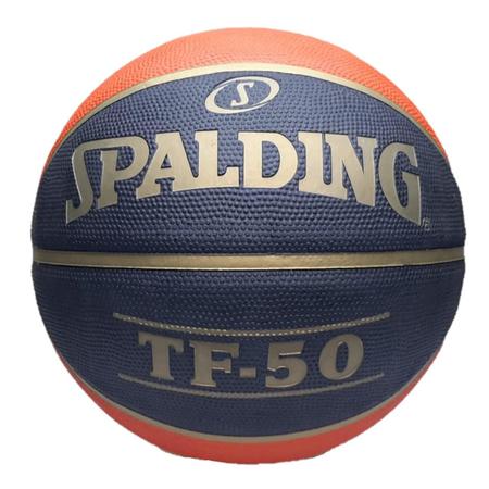 Bola Basquete Spalding Streetball Oficial - Bola de Basquete - Magazine  Luiza