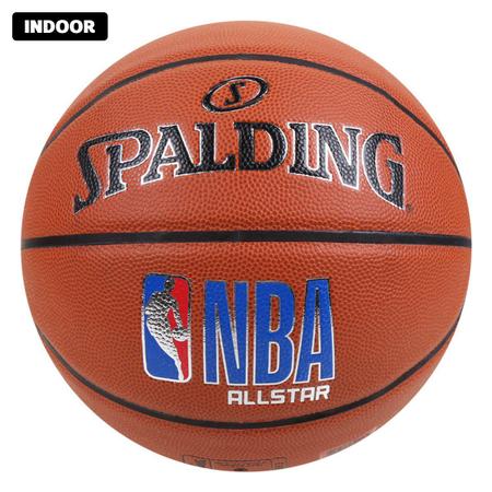 Bola de Basquete NBA Spalding Profissional AllStar Oficial - Bola