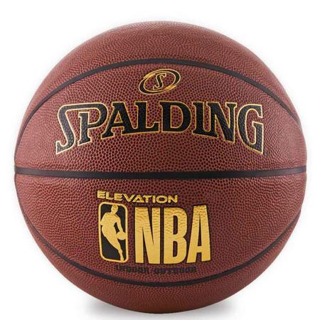 Bola De Basquete Spalding Original + Bomba De Encher C39 - Bola de Basquete  - Magazine Luiza