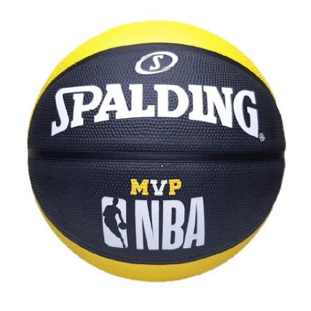 Bola Basquete Spalding MVP, preto e amarelo, 7