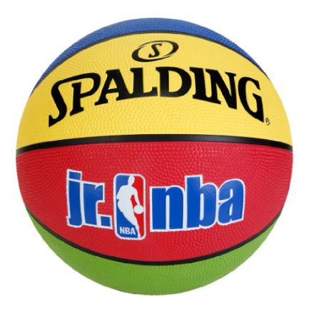 Bola de Basquete Spalding Rookie Gear Colorida - 84395Z - Bola de Basquete  - Magazine Luiza