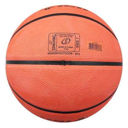 Bola de Basquete Spalding TF 150 Varsity - Bola de Basquete