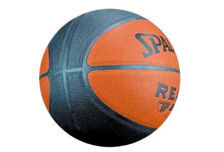 Bola basquete spalding react tf-250 fiba - laranja, preto (07) - Bola de  Basquete - Magazine Luiza