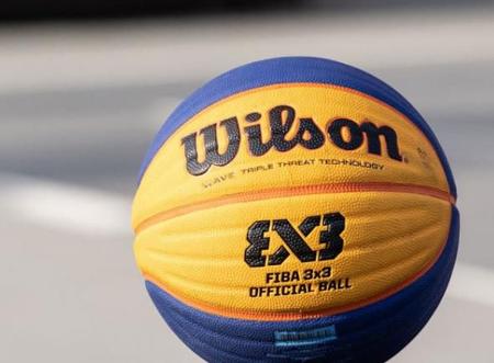 Bola Basquete Wilson Oficial Fiba 3X3 - Azul+amarelo